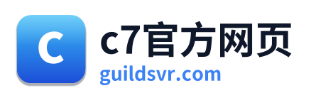c7官方网页